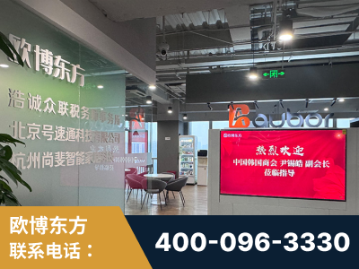 黑河-企业展示图